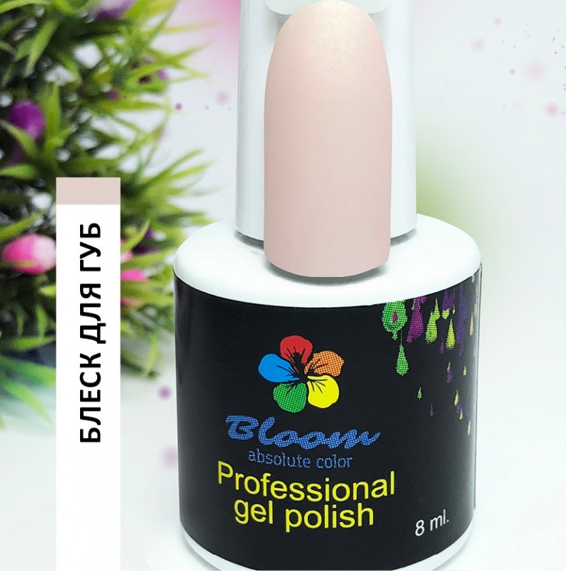 120193-Bloom-blesk-dlya-gub