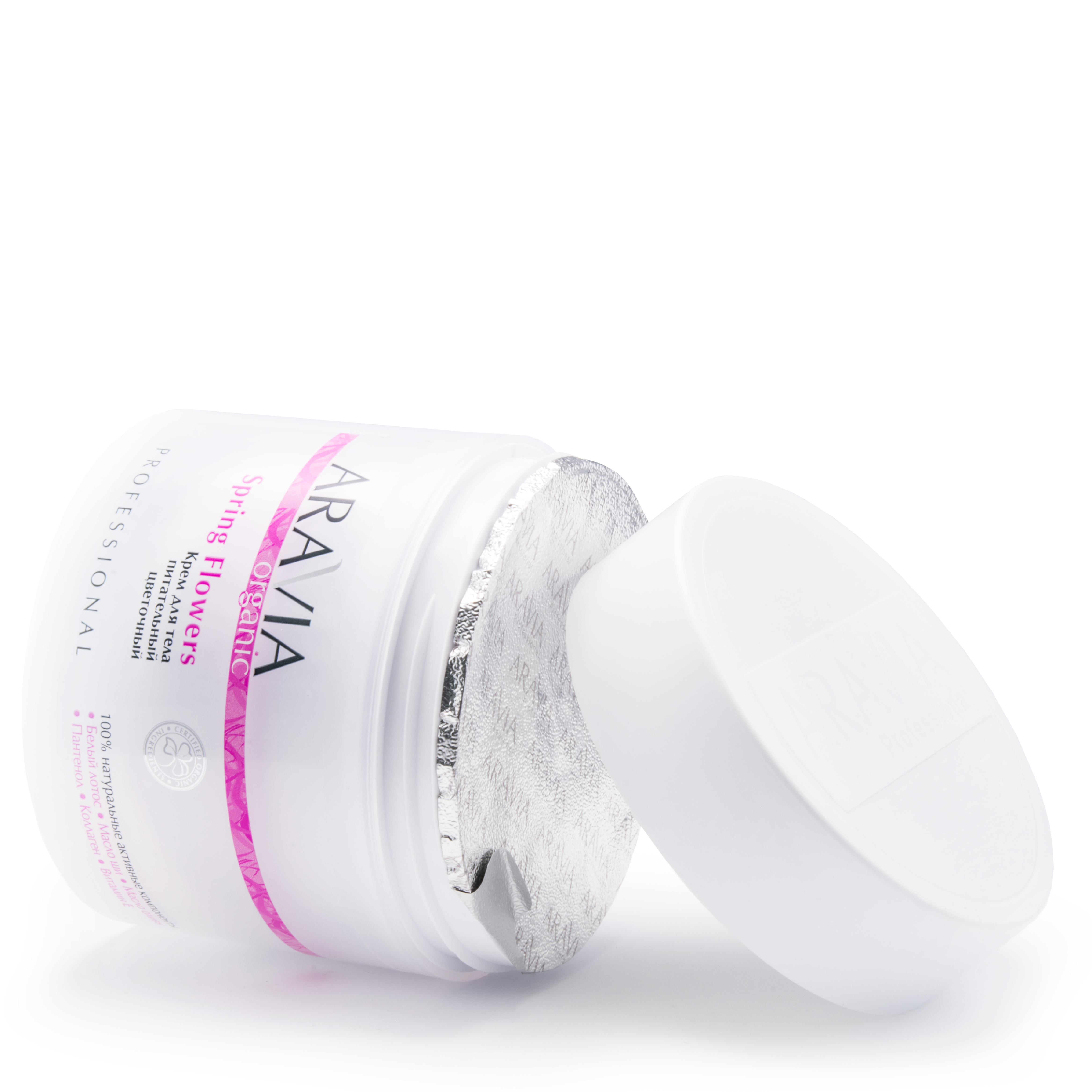 aravia-organic-krem-dlya-tela-pitatelnyj-czvetochnyj-spring-flowers-300-ml-8-4.jpg