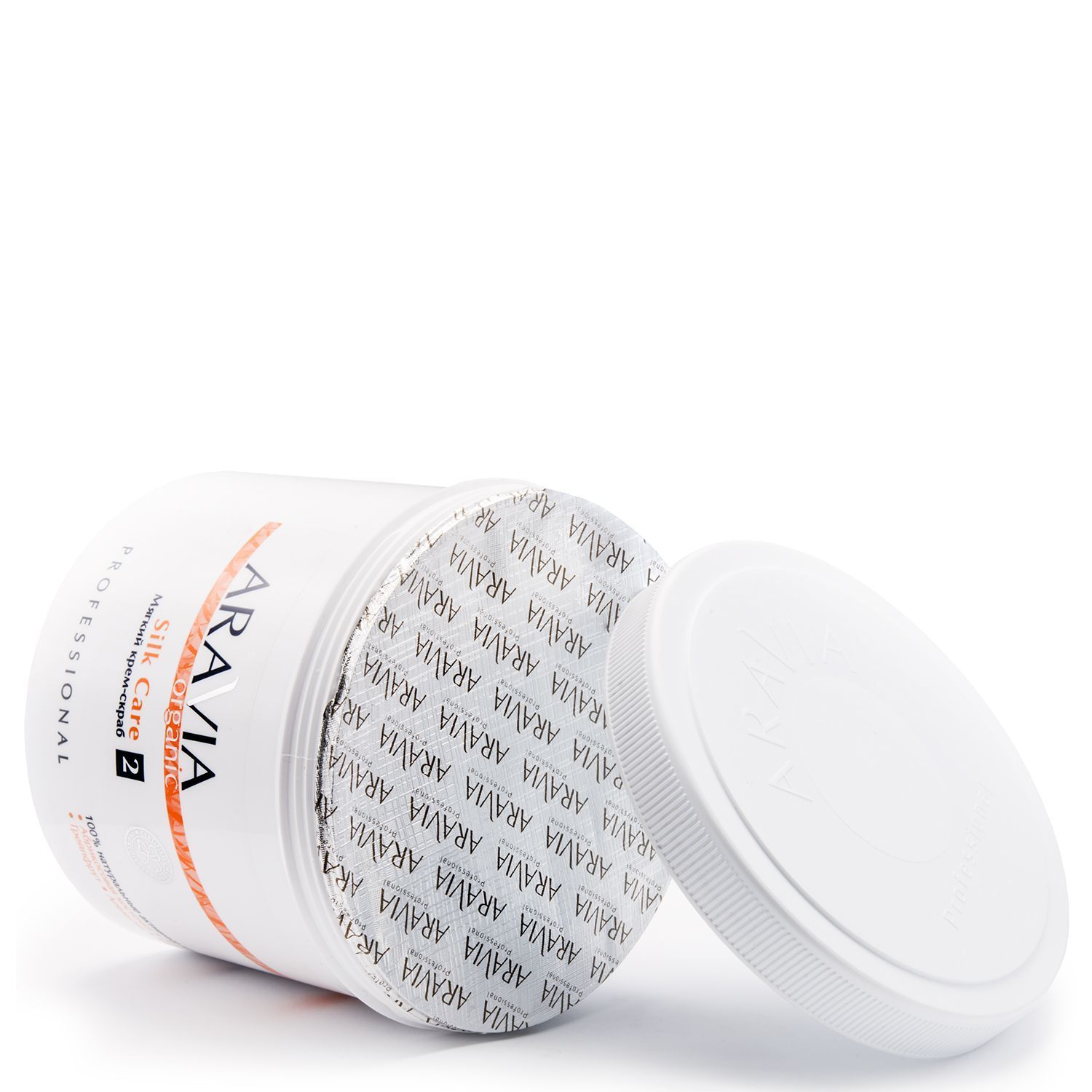 aravia-organic-myagkij-krem-skrab-silk-care-550-ml-8-3.jpg