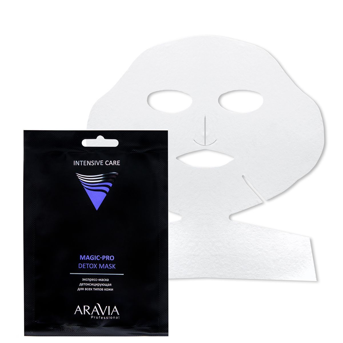 aravia-professional-ekspress-maska-detoksicziruyushhaya-dlya-vseh-tipov-kozhi-magic-pro-detox-mask-2.jpg
