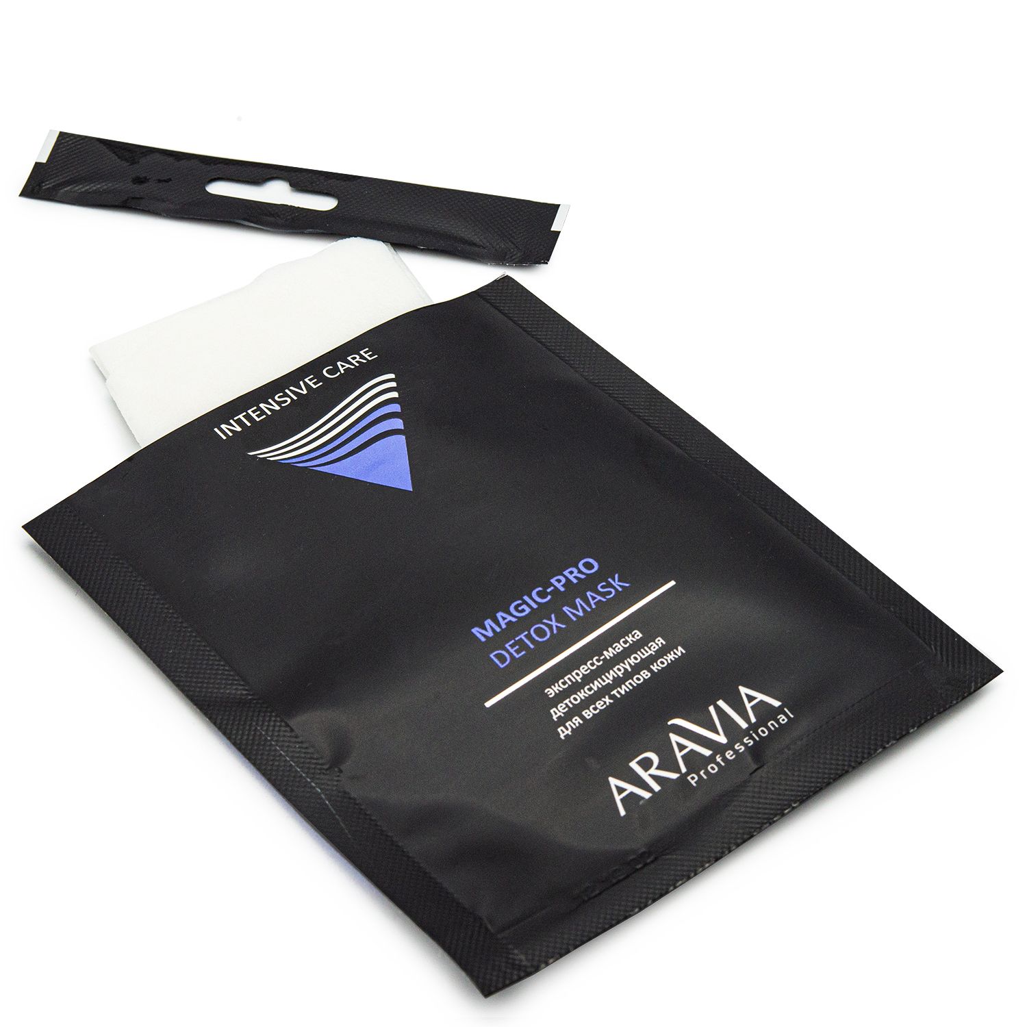 aravia-professional-ekspress-maska-detoksicziruyushhaya-dlya-vseh-tipov-kozhi-magic-pro-detox-mask-3.jpg