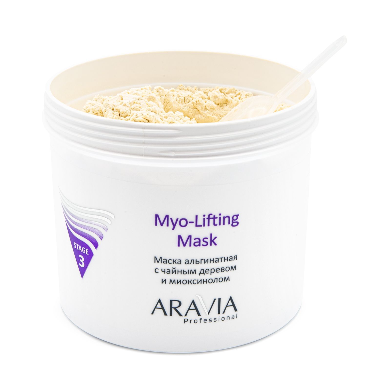 aravia-professional-maska-alginatnaya-s-chajnym-derevom-i-mioksinolom-myo-lifting-550-ml-8-3.jpg