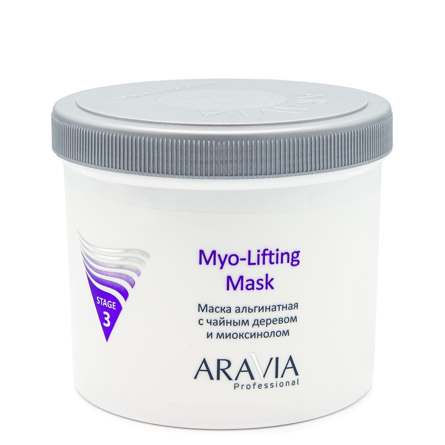 aravia-professional-maska-alginatnaya-s-chajnym-derevom-i-mioksinolom-myo-lifting-550-ml-8.jpg