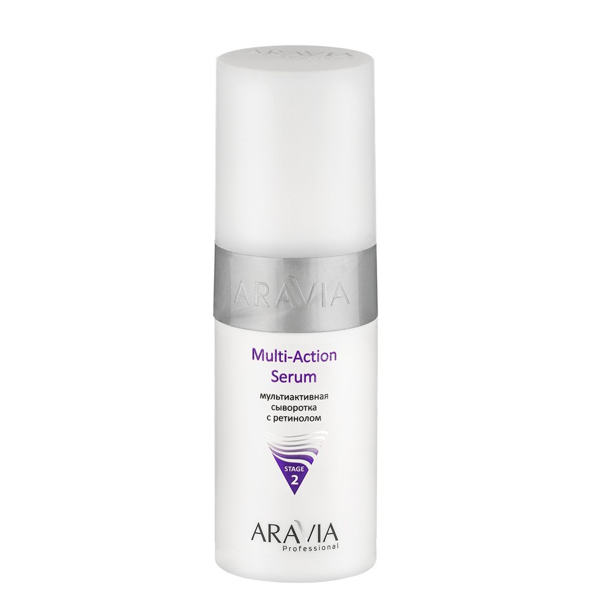 aravia-professional-multiaktivnaya-syvorotka-s-retinolom-multi-action-serum-150-ml-12.jpeg